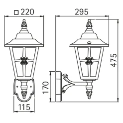 Sale 1804 Außenwandleuchte Wandleuchten