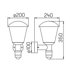 1855 Wandleuchte mit Bewegungsmelder Terrassen|Hauseingänge