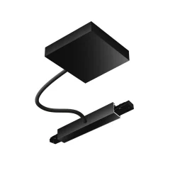 Clearance All-In seitliche Flex C Einspeisung Schienensysteme|Schienensystemzubehör