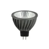 Hot HALED III LED Reflektor NV GU5.3, 7 W, Ra95, dimmbar Led-Lampen