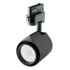 Best Camita ColourDrop 15W Tracklight LED Schienenstrahler Shopbeleuchtung|Museen/Showrooms