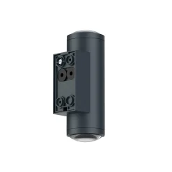 Sale 5155/5156 LED Wandleuchte Terrassen|Hauseingänge