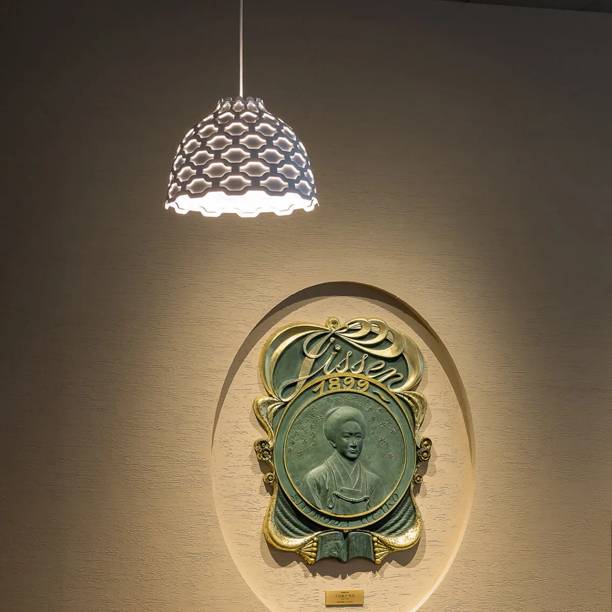 New LC Shutters Pendelleuchte Hotellerie|Gastronomie