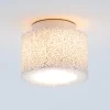 Clearance Reef Ceiling Deckenleuchte Flur|Deckenleuchten