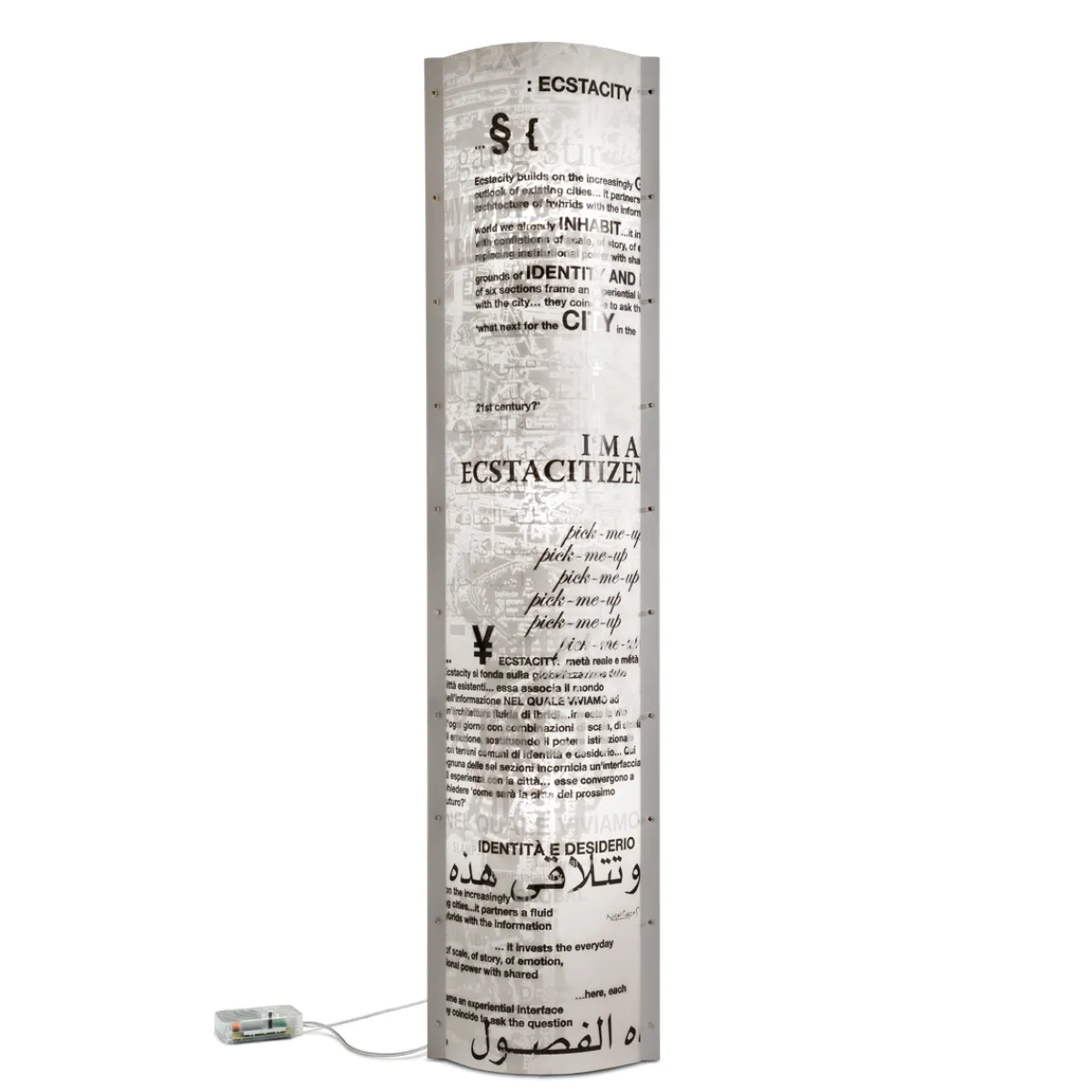 Ecstacity Floor Stehleuchten|Schlafzimmer