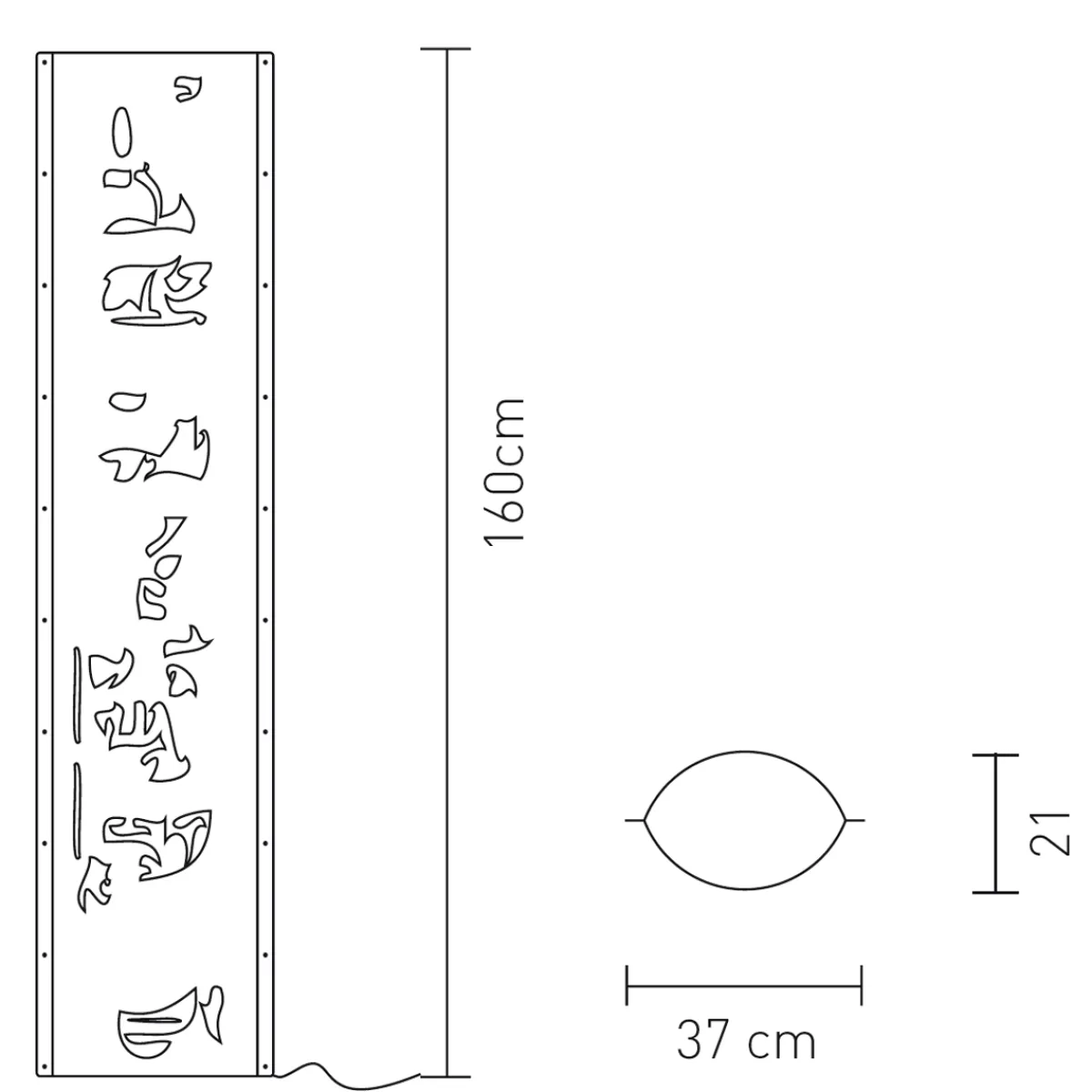 Ecstacity Floor Stehleuchten|Schlafzimmer