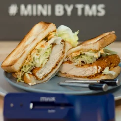 Clearance Set 6 MiniX by TMS inkl. Ladegerät mit Xtender Steak & Bbq Tools|Grills & Pizzaöfen